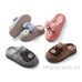 Тапки Rai shoes